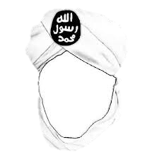 التتميم